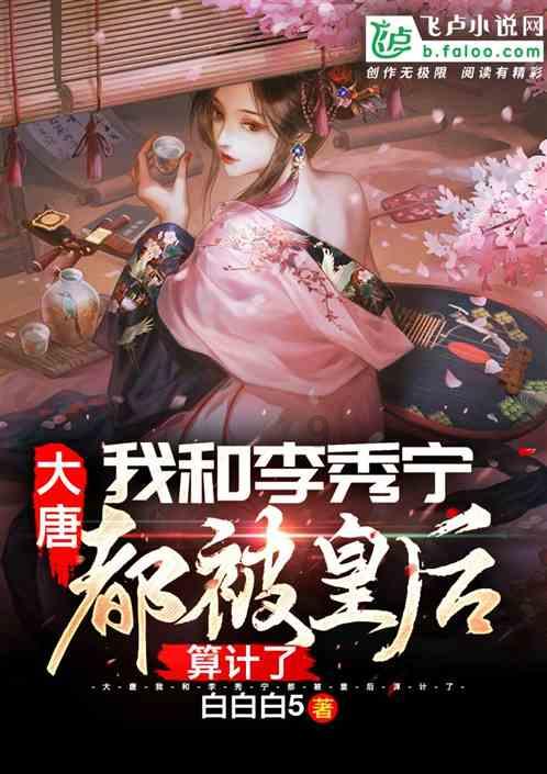冷知识分享平台 - 探索奇闻趣事,激发你的好奇心|现代社会的女生只要真心喜欢一个男生的时候,可能要的不是高物质的生活,而是要一个真心真意爱自己的男官方网站